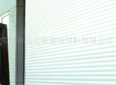 卷帘窗